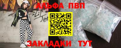 МДМА Донецк