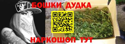 МДМА Донецк