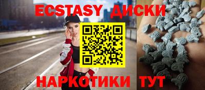 героин Бугуруслан