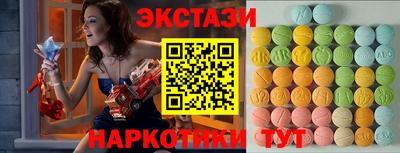 героин Бугуруслан