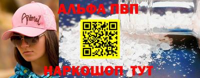 наркотики Донской