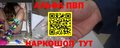 МДМА Донецк