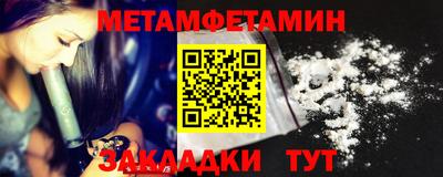 ГАЛЛЮЦИНОГЕННЫЕ ГРИБЫ Дубна