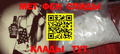 ГАЛЛЮЦИНОГЕННЫЕ ГРИБЫ Дубна