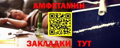 наркотики Донской