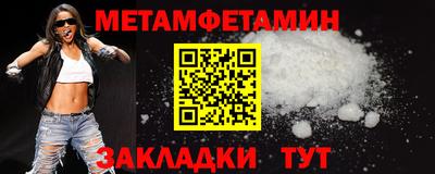 ГАЛЛЮЦИНОГЕННЫЕ ГРИБЫ Дубна