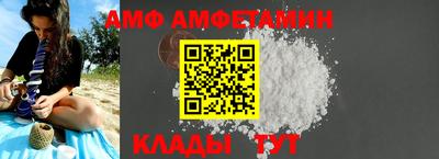 ГАЛЛЮЦИНОГЕННЫЕ ГРИБЫ Дубна