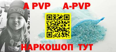 ГАЛЛЮЦИНОГЕННЫЕ ГРИБЫ Дубна