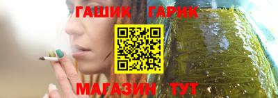 героин Бугуруслан