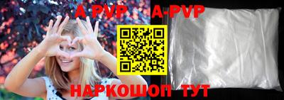 наркотики Донской