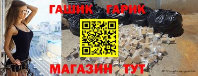 ГАЛЛЮЦИНОГЕННЫЕ ГРИБЫ Дубна