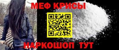 героин Бугуруслан