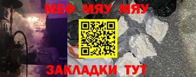 героин Бугуруслан