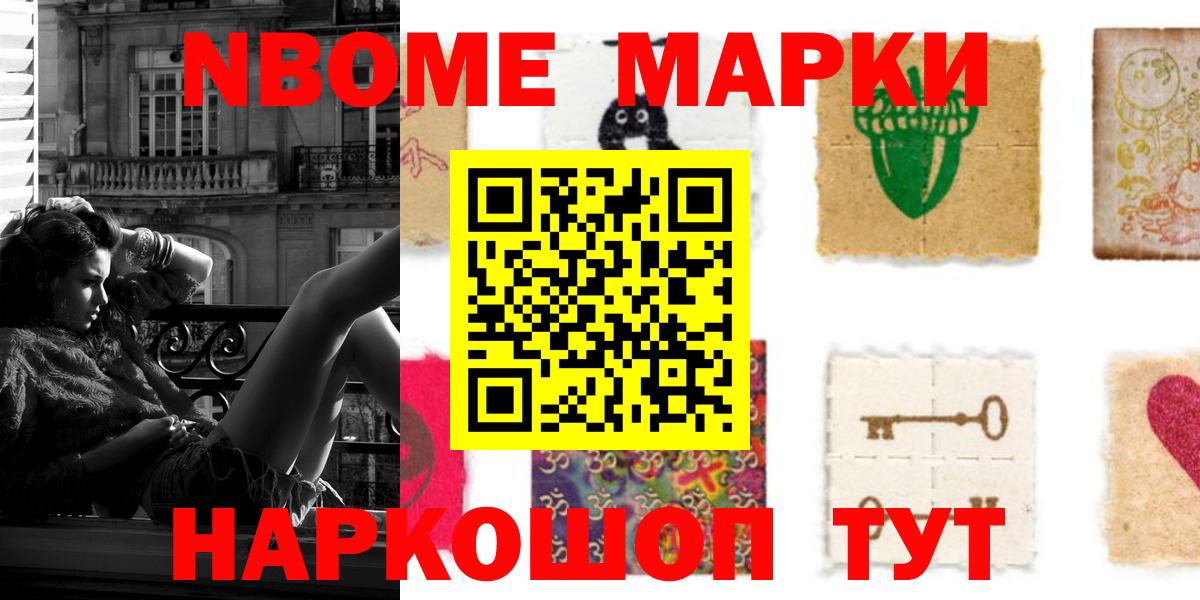 ЛСД экстази ecstasy Волоколамск