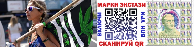 гидра как войти  Волоколамск  Марки N-bome 1,8мг 