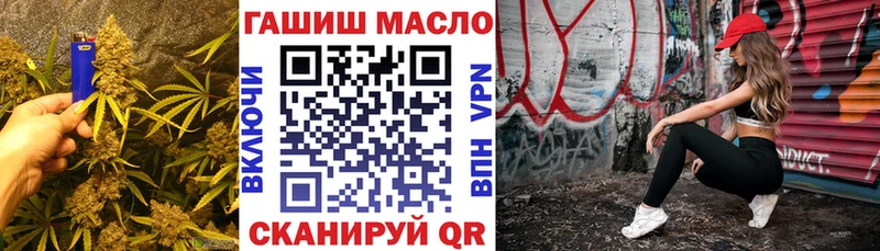 Дистиллят ТГК концентрат  цена   Волоколамск 