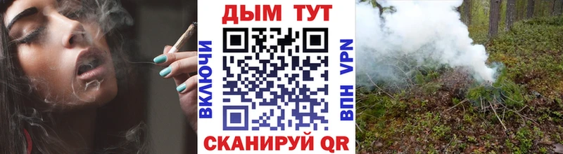 Шишки марихуана VHQ  Волоколамск 